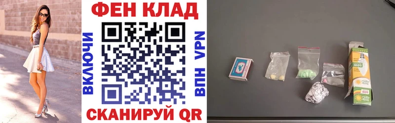 Amphetamine Розовый  продажа наркотиков  Назрань 