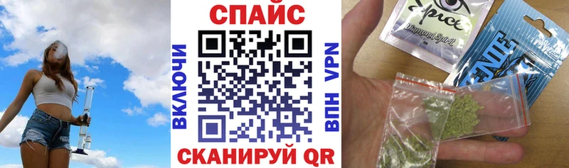 БУТИРАТ жидкий экстази  как найти наркотики  Назрань 