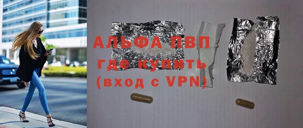 мдма Дмитров