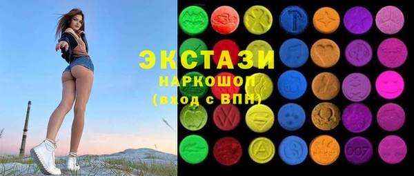 мдма Дмитров