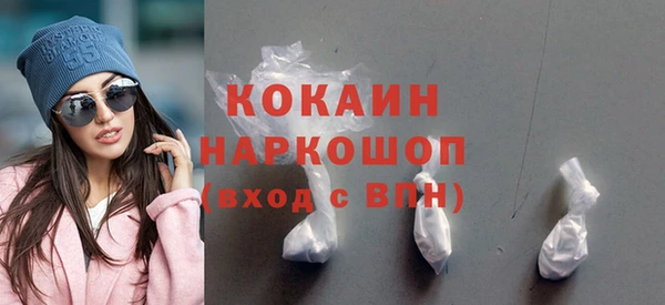мдма Дмитров