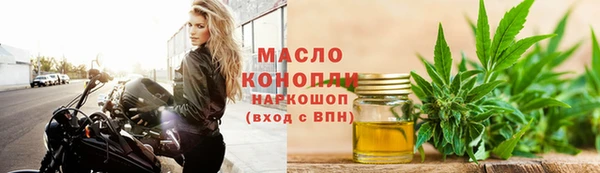 кокаин VHQ Дмитровск