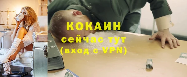 мдма Дмитров