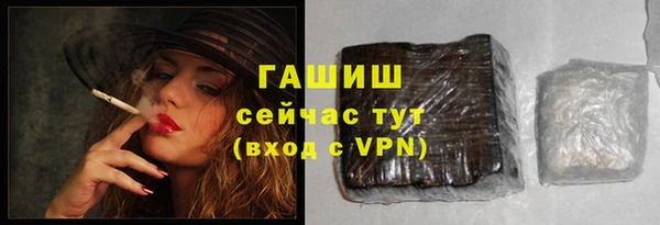 мдма Дмитров