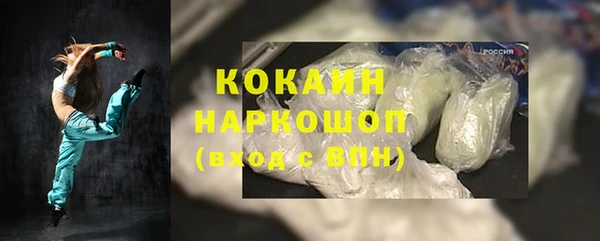 мдма Дмитров