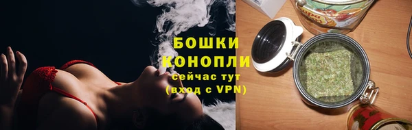 мдма Дмитров