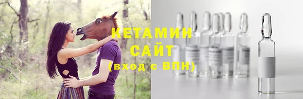 мдма Дмитров
