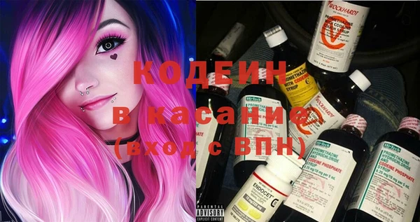 кокаин VHQ Дмитровск