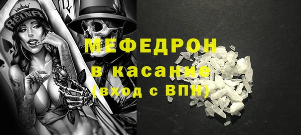 кокаин VHQ Дмитровск