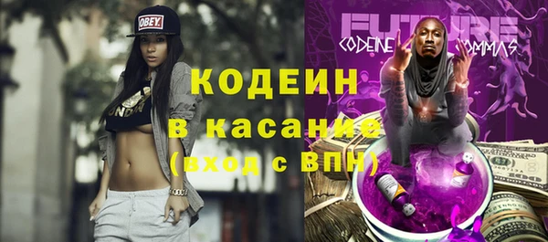 кокаин VHQ Дмитровск