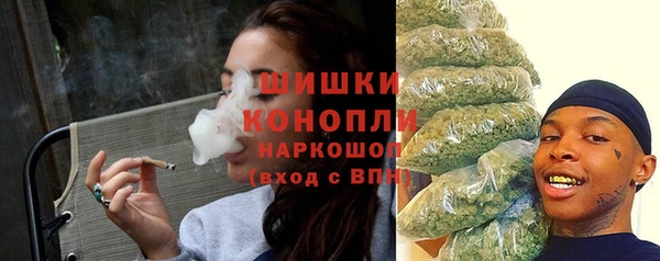 кокаин VHQ Дмитровск