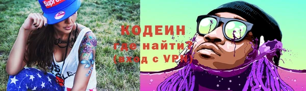 мдма Дмитров