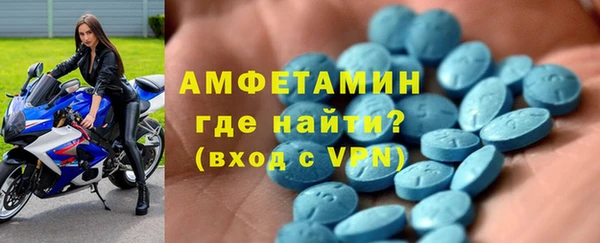 кокаин VHQ Дмитровск